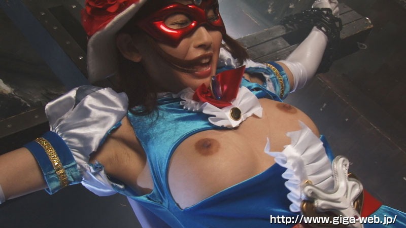 ヒロイン乳腋責め　－仮面の騎士ルビーナイト